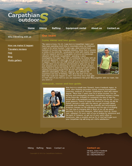 Webdisgn: Carpathians Outdoors