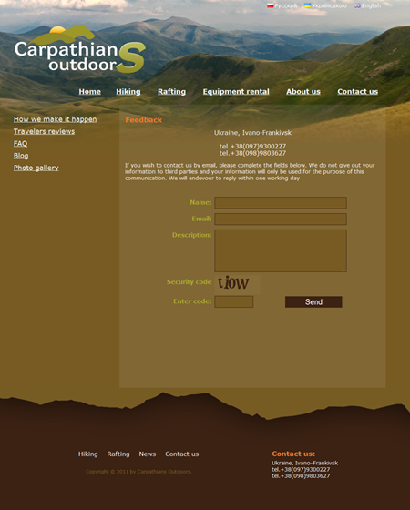Webdisgn: Carpathians Outdoors